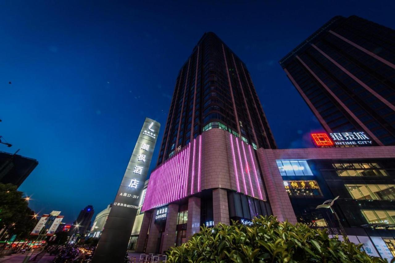 Lavande Hotel Haining Leather City Yintai Branch Jiaxing Exterior foto