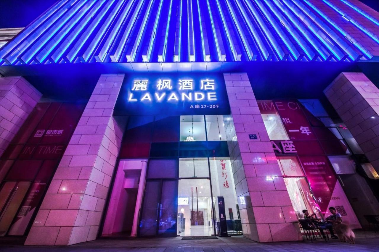 Lavande Hotel Haining Leather City Yintai Branch Jiaxing Exterior foto